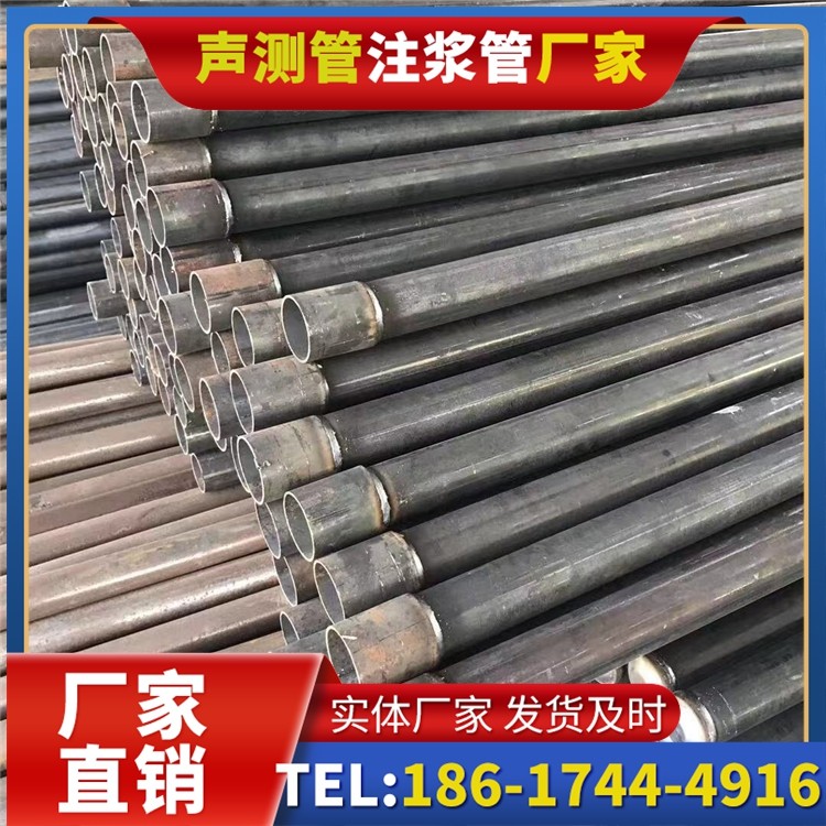 武功桩基施工声测管的废旧管材回收与再利用