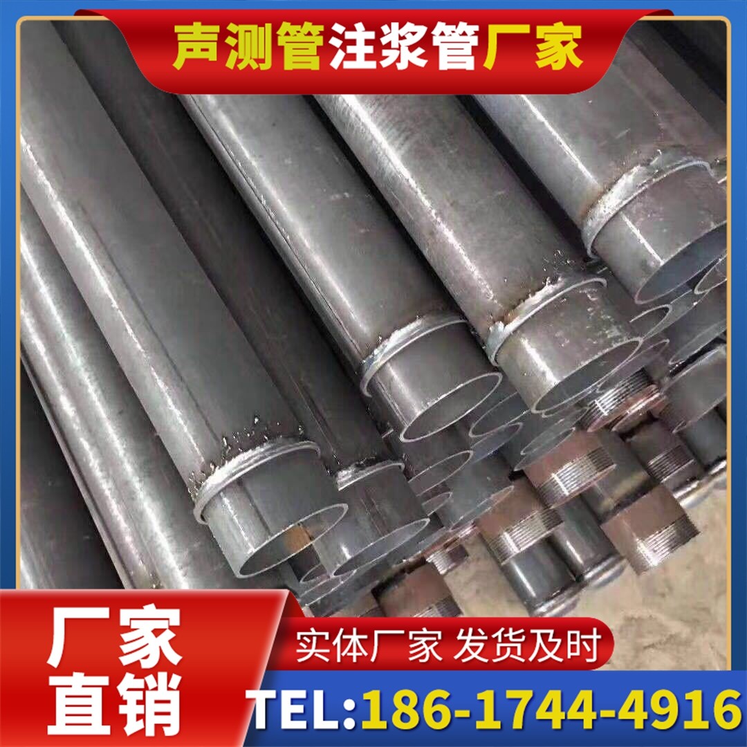 武功桩基声测管施工中的测量控制技术