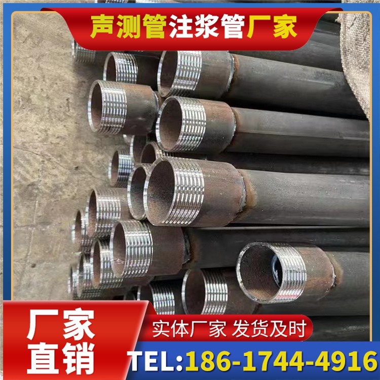 武功采购批量对声测管价格的影响及议价策略