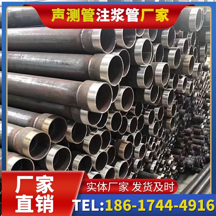 武功桩基声测管在高层建筑施工中的质量把控重点