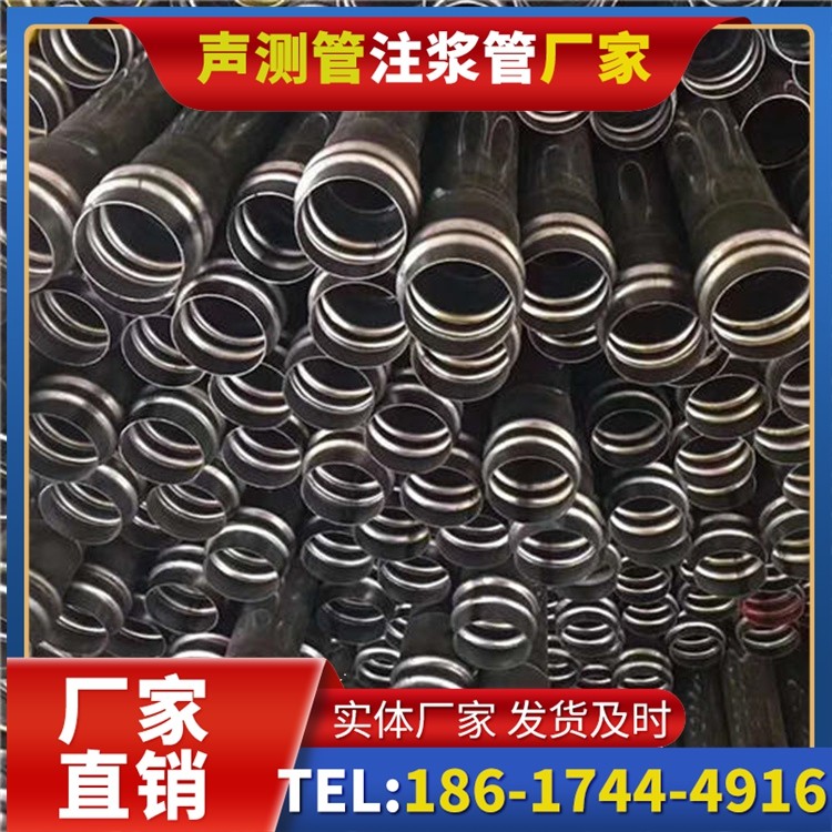 武功声测管制造厂家的生产工艺差异及影响