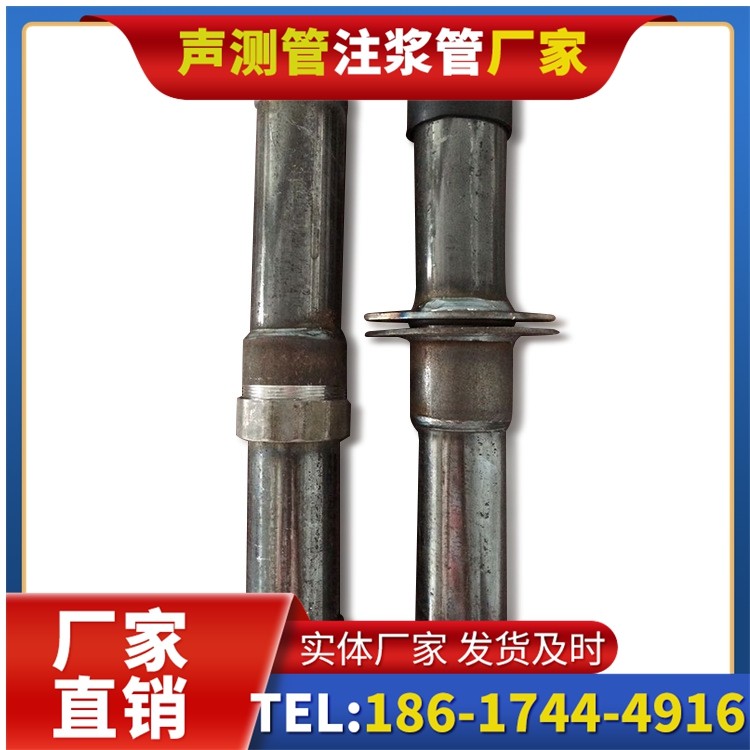 武功桩基施工声测管与混凝土浇筑的协同控制要点
