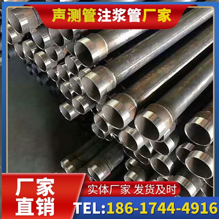 武功桩基施工声测管在地震区的应用要求